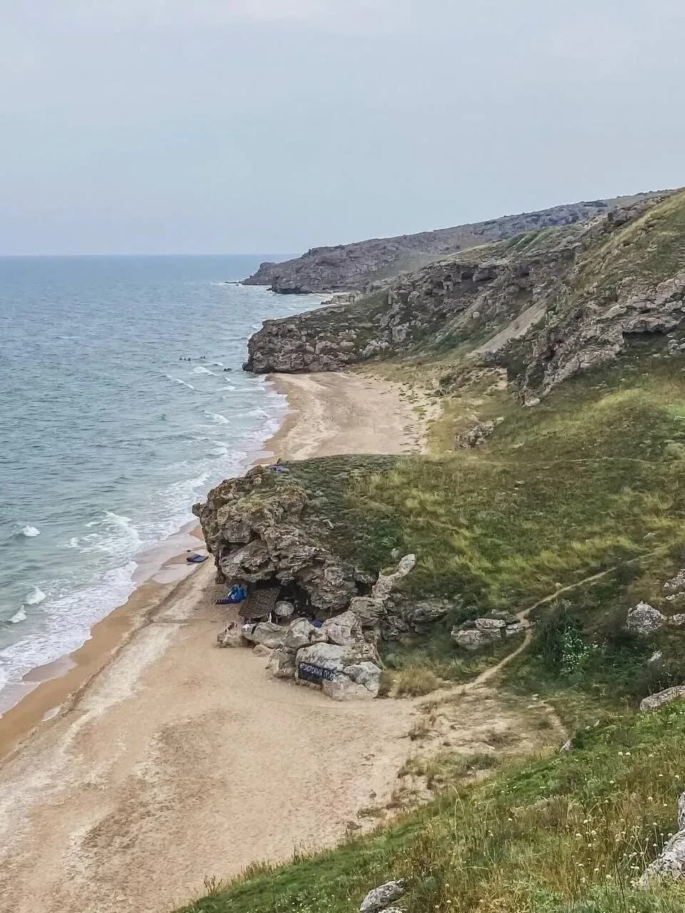 Генеральские пляжи